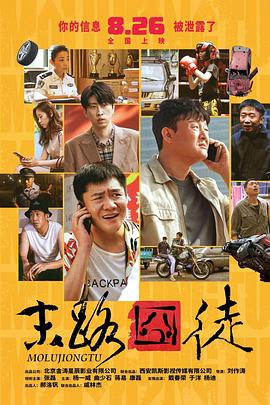 久久久婷婷亚洲5月97色