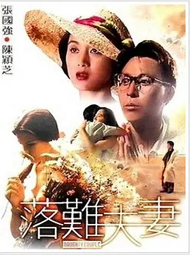 蜜臀av中文字幕