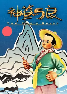 狠狠干香蕉