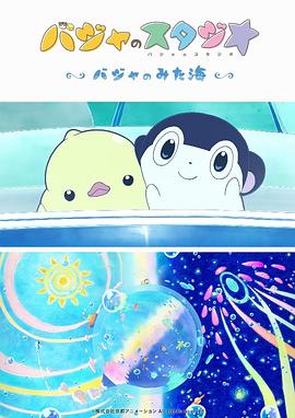 亚洲韩国日本欧美一区二区三区