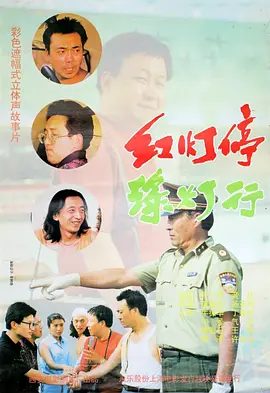 国产电影自拍