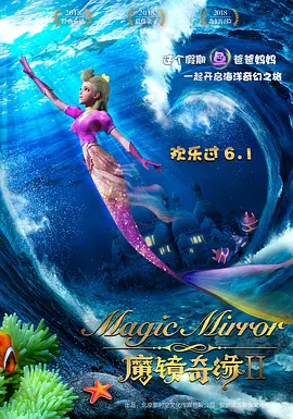 在教室伦流澡到高潮h免