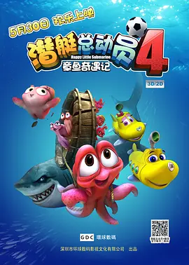 国产精品久久久久久久久夜色