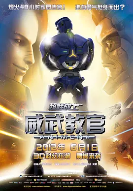 成人在线电影观看
