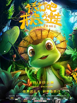 最新av在线资源网