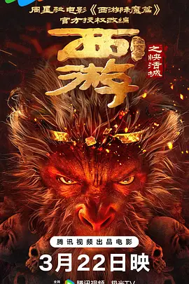 国产亚洲情侣一区二区无