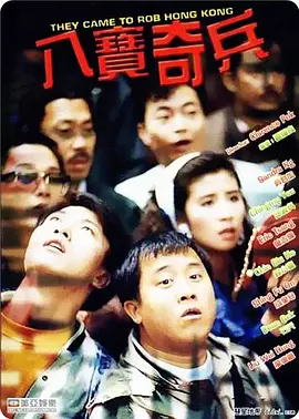 亚洲国产精品成人久久