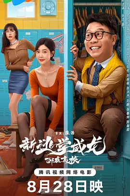 勾搭按摩店漂亮小少妇