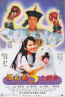 色综合久久久
