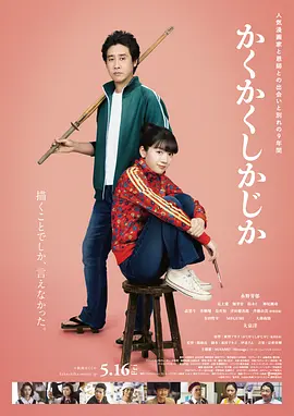 久久国产视屏
