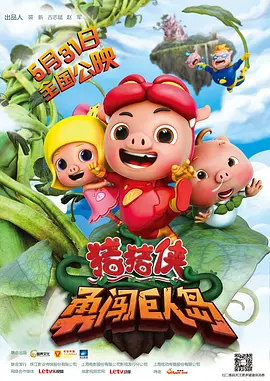 播播资源