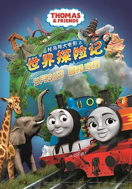 妻子她有外遇