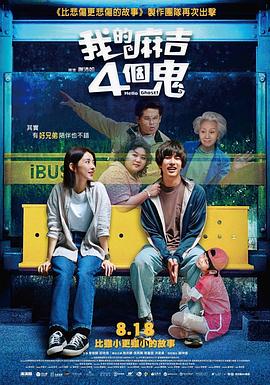 岳啊轻点我高潮了