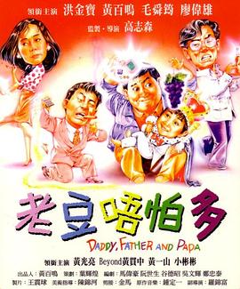 少妇与黑人高潮流白浆