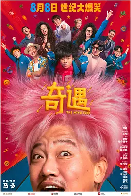 黄视频网站