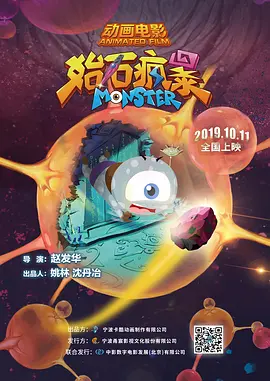 国产一区91