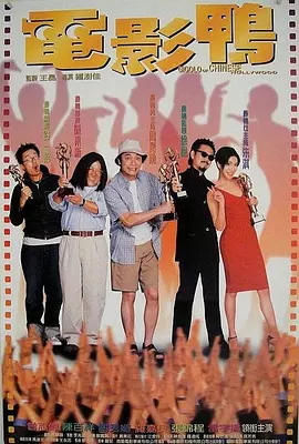 99国产在线