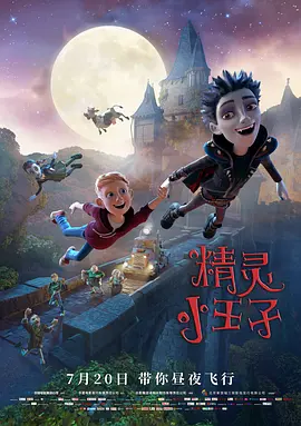 亚洲一级免费视频