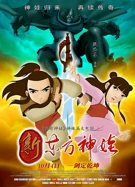 没有你活不下去