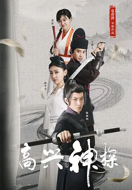 一级一片免费看