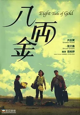 亚洲色图综合区