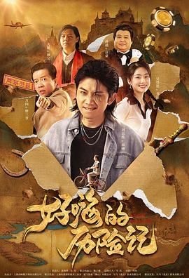 2个土叠一起叫什么字