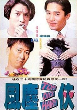 福利亚洲