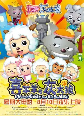 五月天综合网