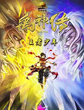 亚洲国产精品一区二区三区久久