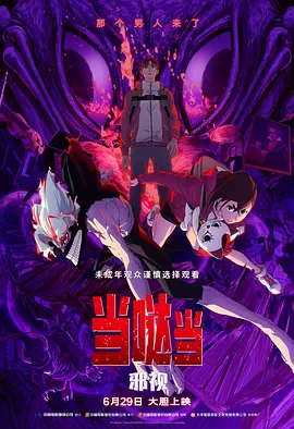 姐姐闺蜜的制服诱惑