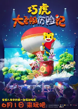 嫩草影院在线播放