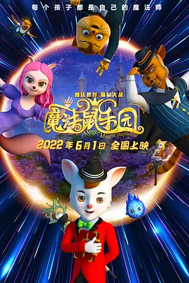 亚洲综合色丁香麻豆