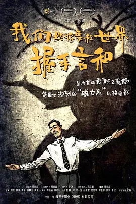 成人午夜免费在线观看