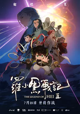《深度》大尺度床戏