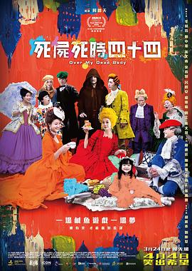 久久七国产精品