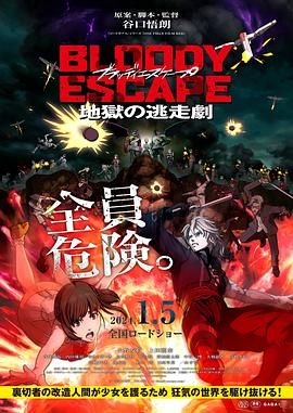 16一17女人毛片