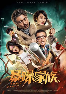 成人网中文字幕色