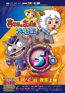 狠狠色丁香久久婷婷综合蜜芽五月
