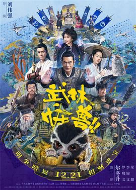 91一区二区三区在线观看