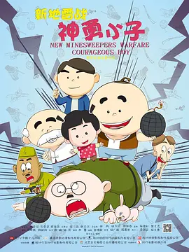 亚洲视频精品