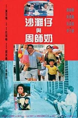 埃及猫原版动画视频