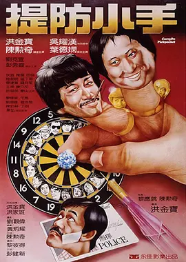 色伊人国产高清在线