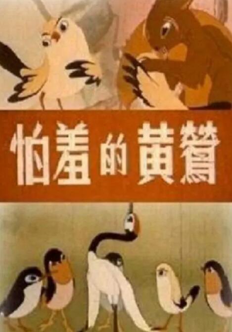 久久99导航