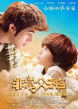 好姐姐2019