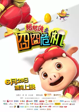 久久综合精品不卡一区二区