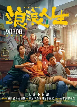 欧美日韩五码