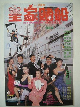日本高清视频一区二区