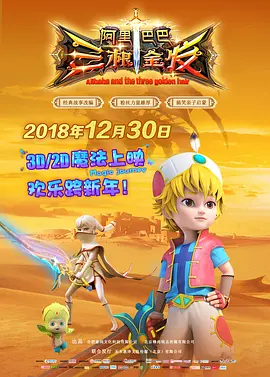 国产成人综合日韩精品婷婷九月