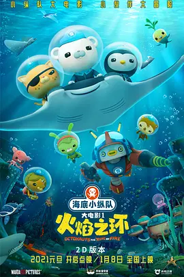 国产成人精品久久一区二区小说
