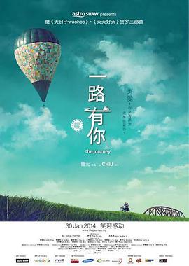 六月丁香中文字幕